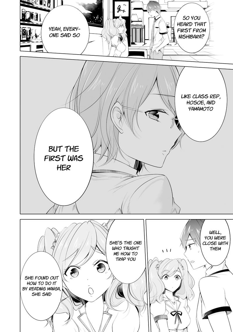 Real No Heroine Wa Irimasen 45 15