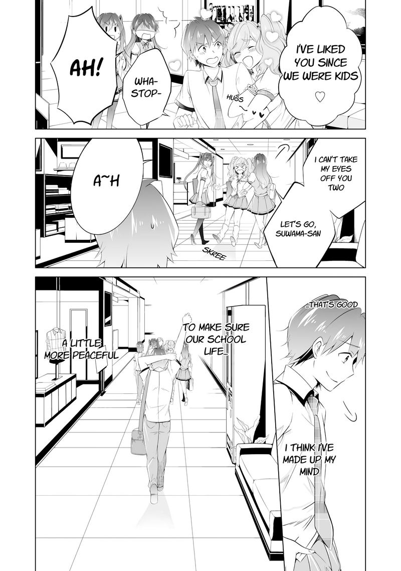 Real No Heroine Wa Irimasen 45 21