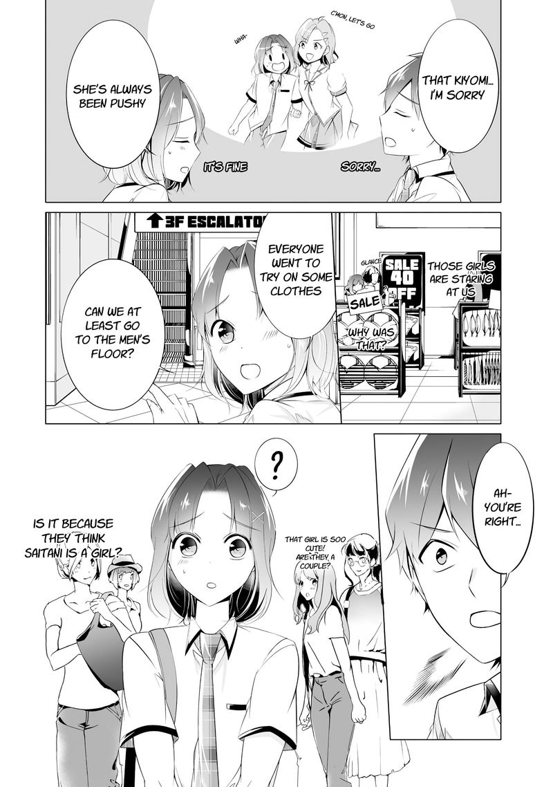 Real No Heroine Wa Irimasen 45 3