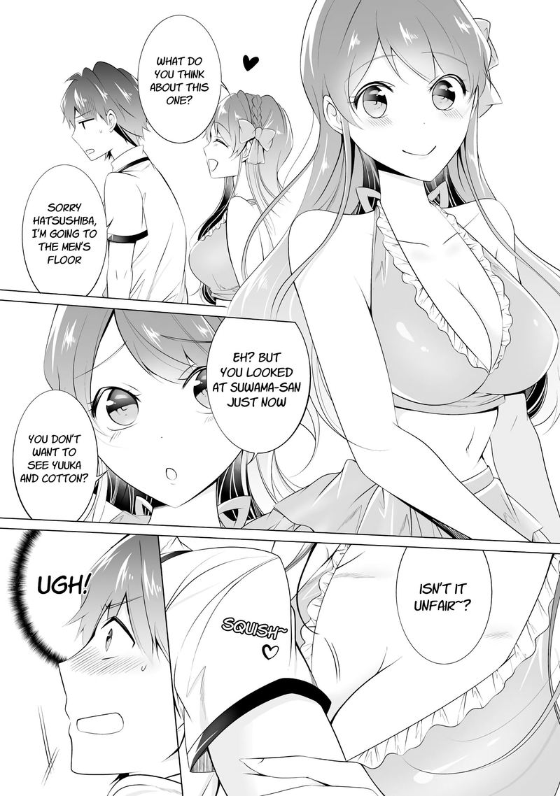Real No Heroine Wa Irimasen 45 6
