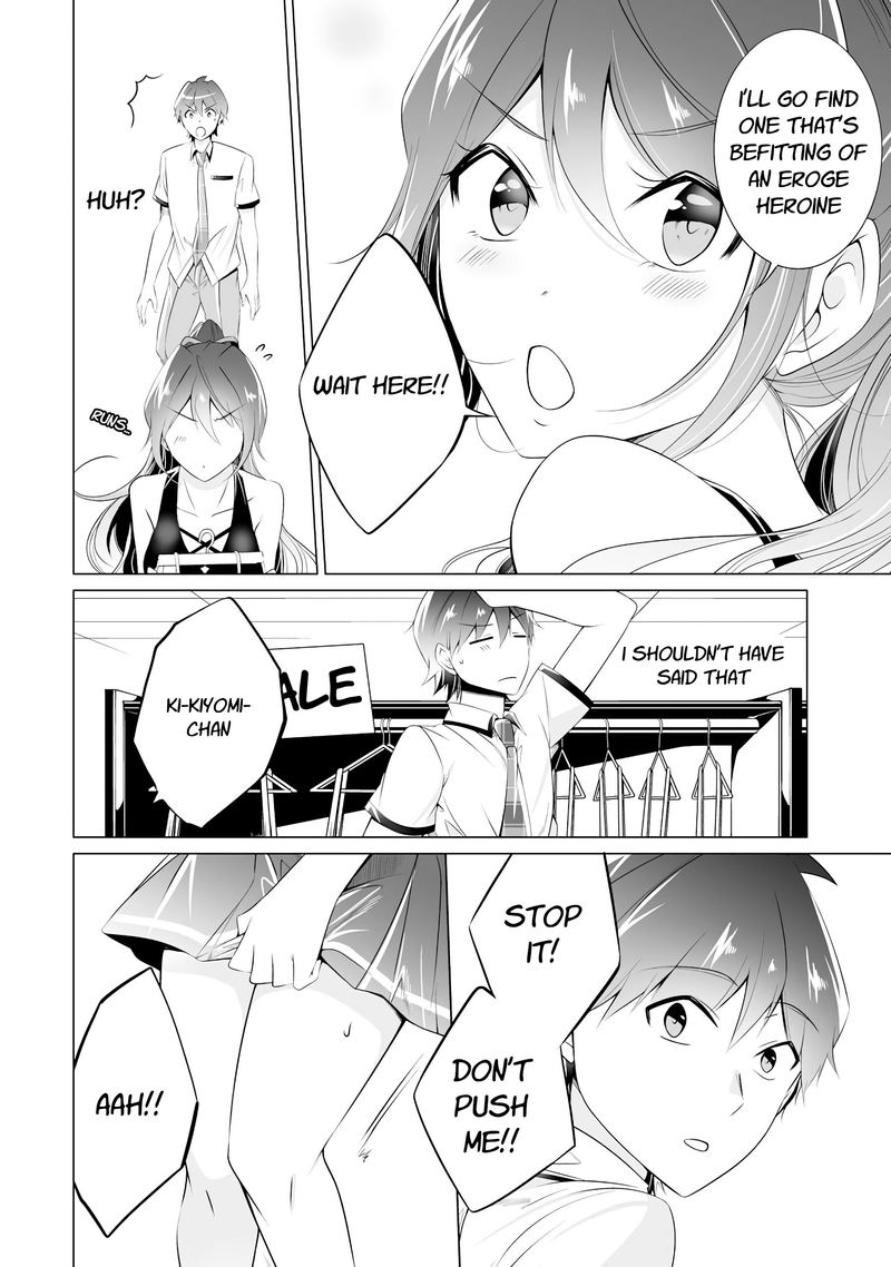 Real No Heroine Wa Irimasen 45 9