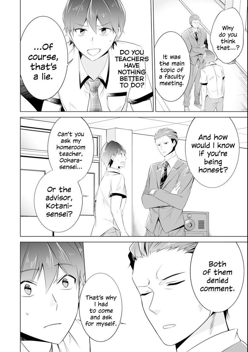 Real No Heroine Wa Irimasen 46 10