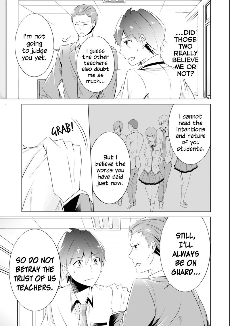 Real No Heroine Wa Irimasen 46 11