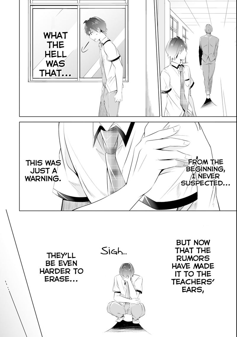 Real No Heroine Wa Irimasen 46 12