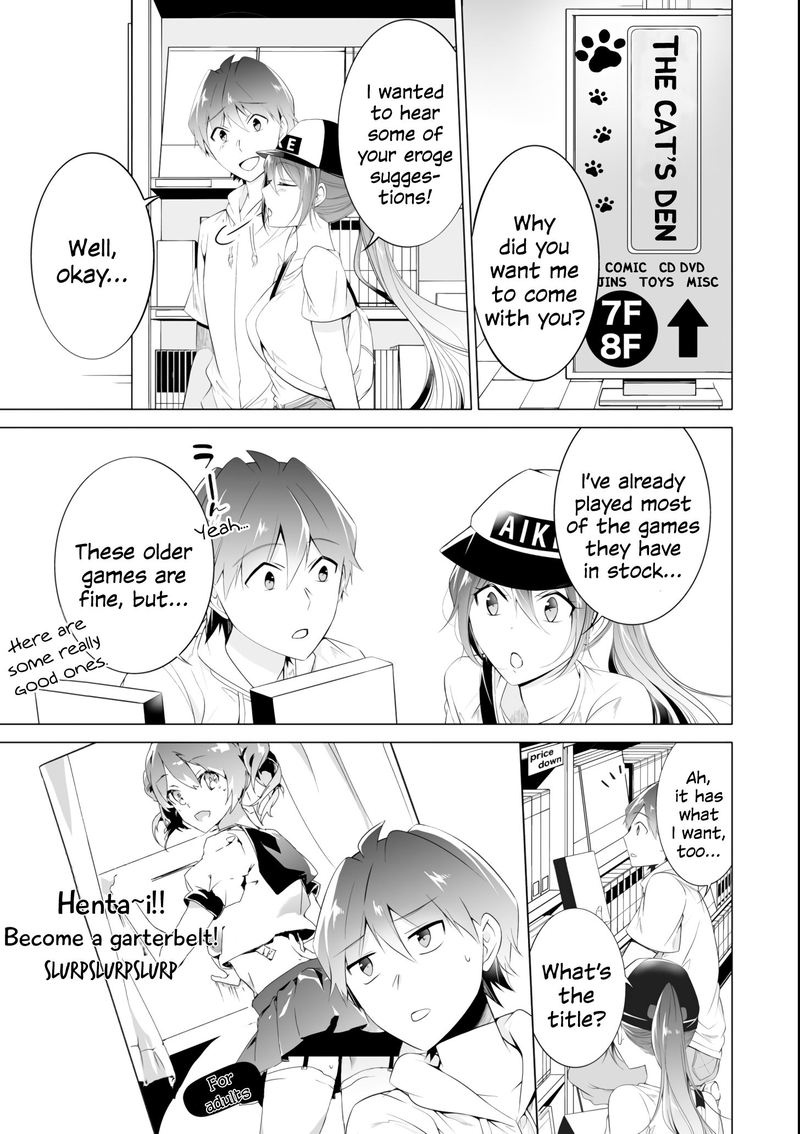 Real No Heroine Wa Irimasen 46 15