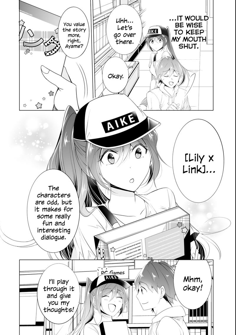 Real No Heroine Wa Irimasen 46 16