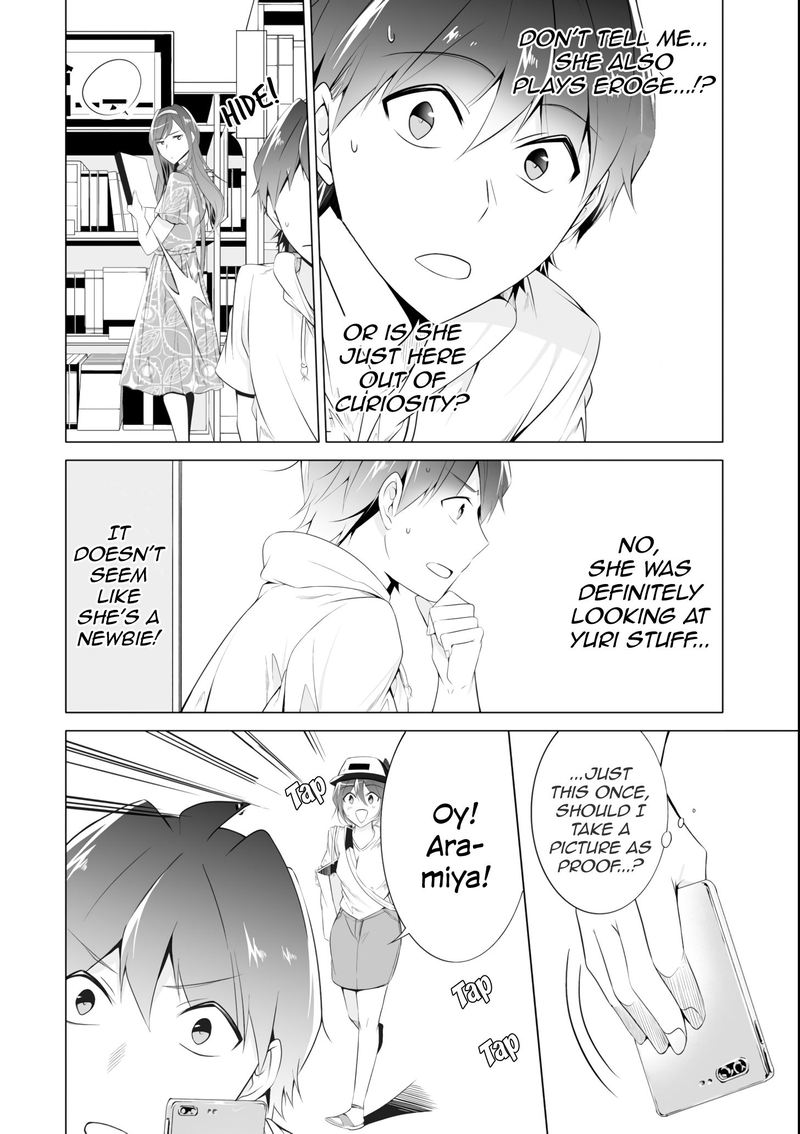 Real No Heroine Wa Irimasen 46 20