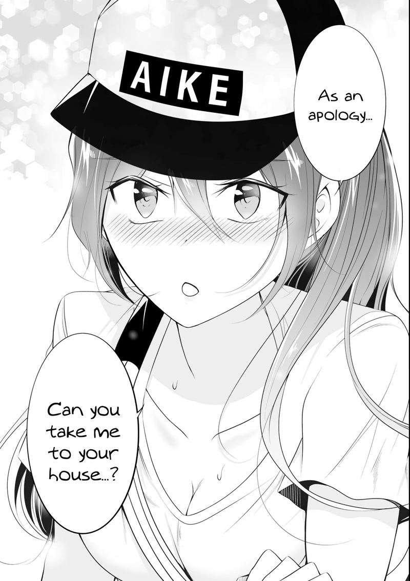 Real No Heroine Wa Irimasen 46 26