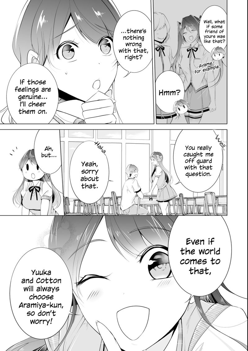 Real No Heroine Wa Irimasen 46 7