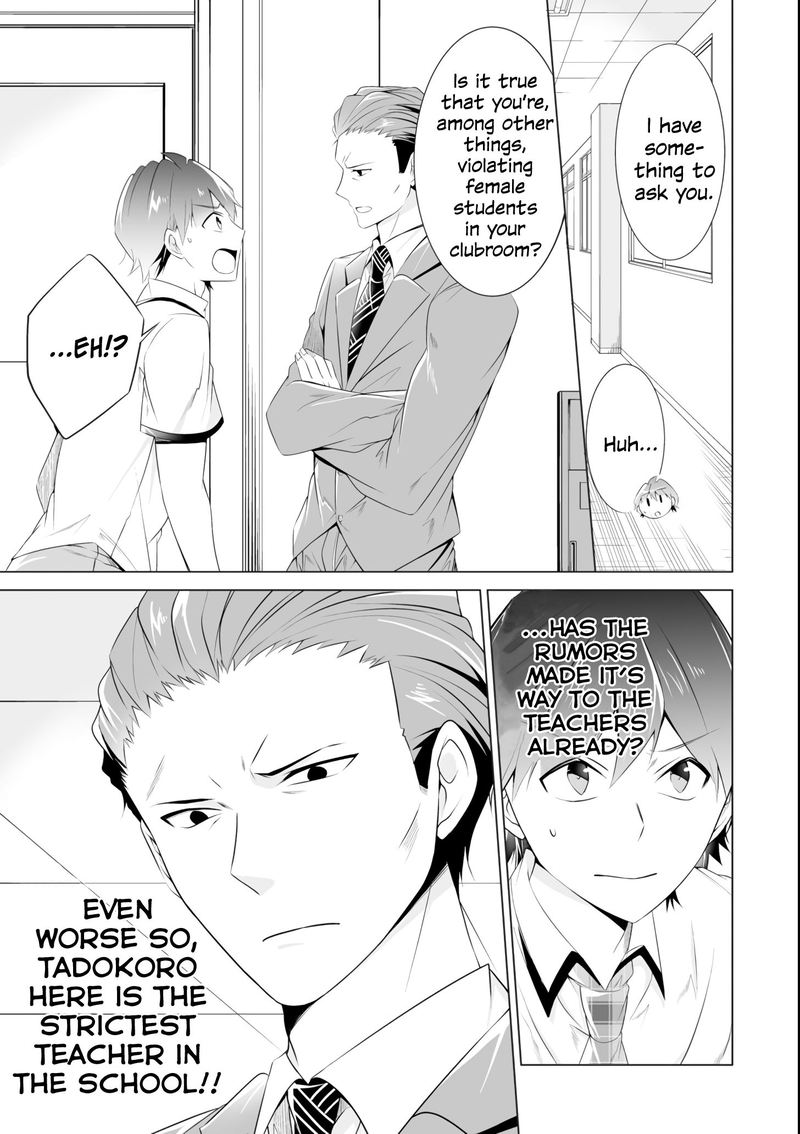Real No Heroine Wa Irimasen 46 9