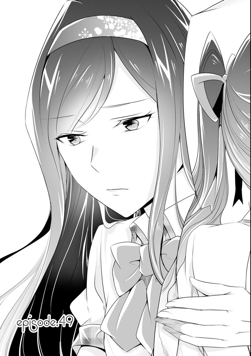 Real No Heroine Wa Irimasen 49 1