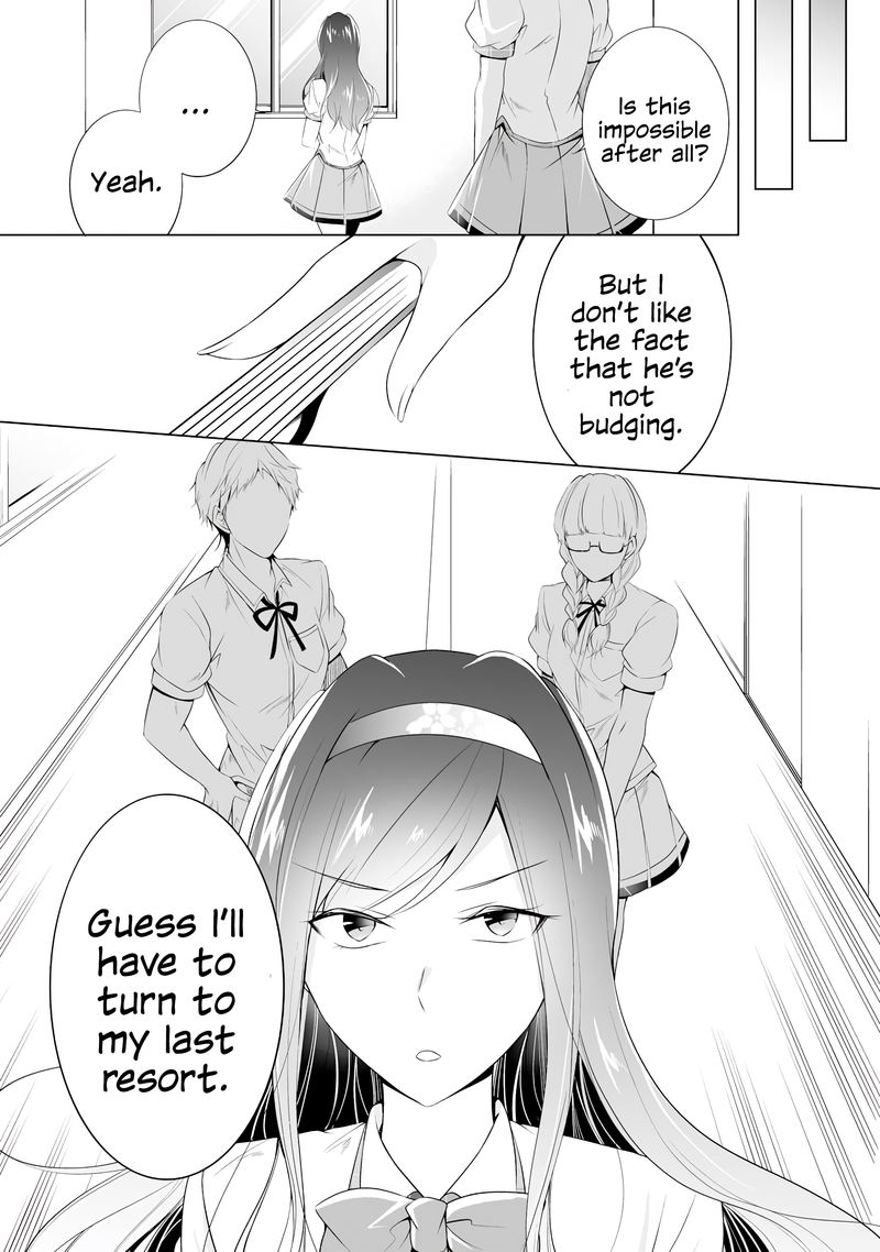 Real No Heroine Wa Irimasen 49 11
