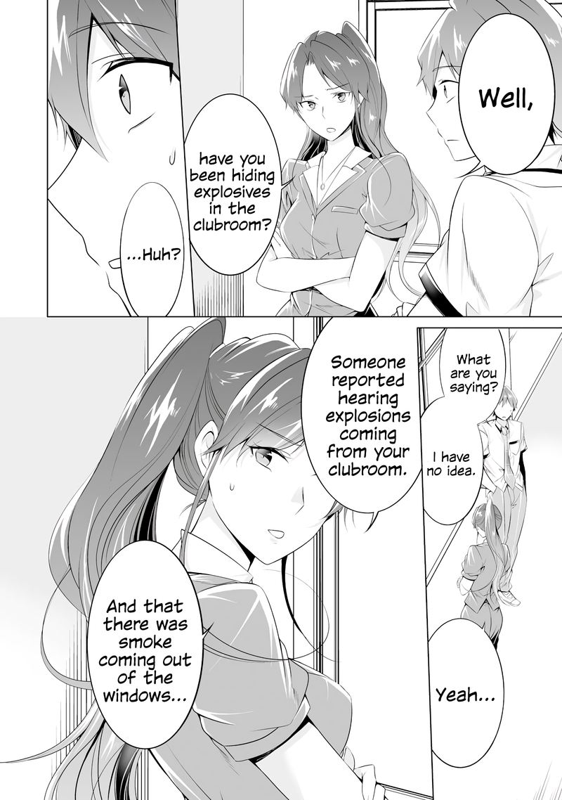Real No Heroine Wa Irimasen 49 16