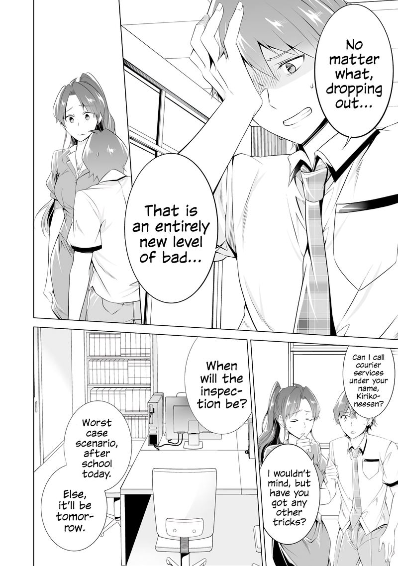 Real No Heroine Wa Irimasen 49 18