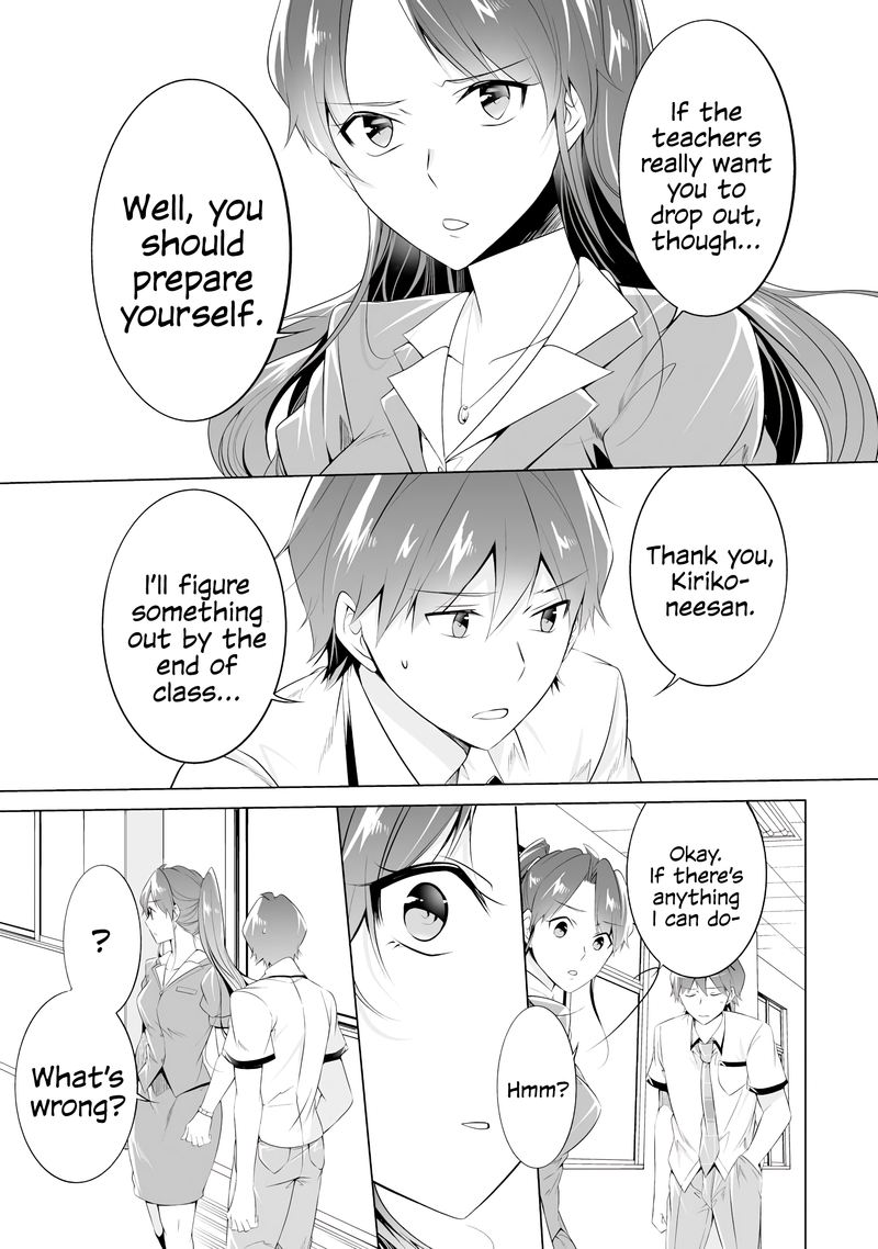 Real No Heroine Wa Irimasen 49 19