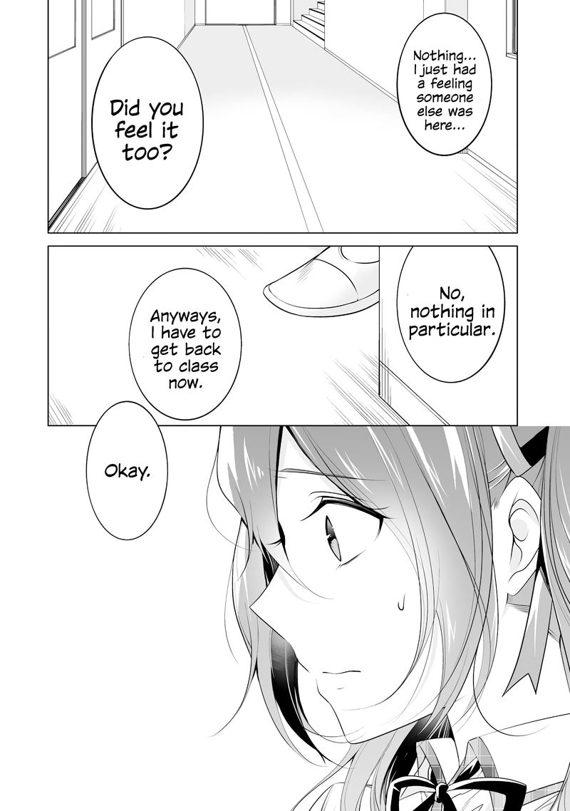 Real No Heroine Wa Irimasen 49 20