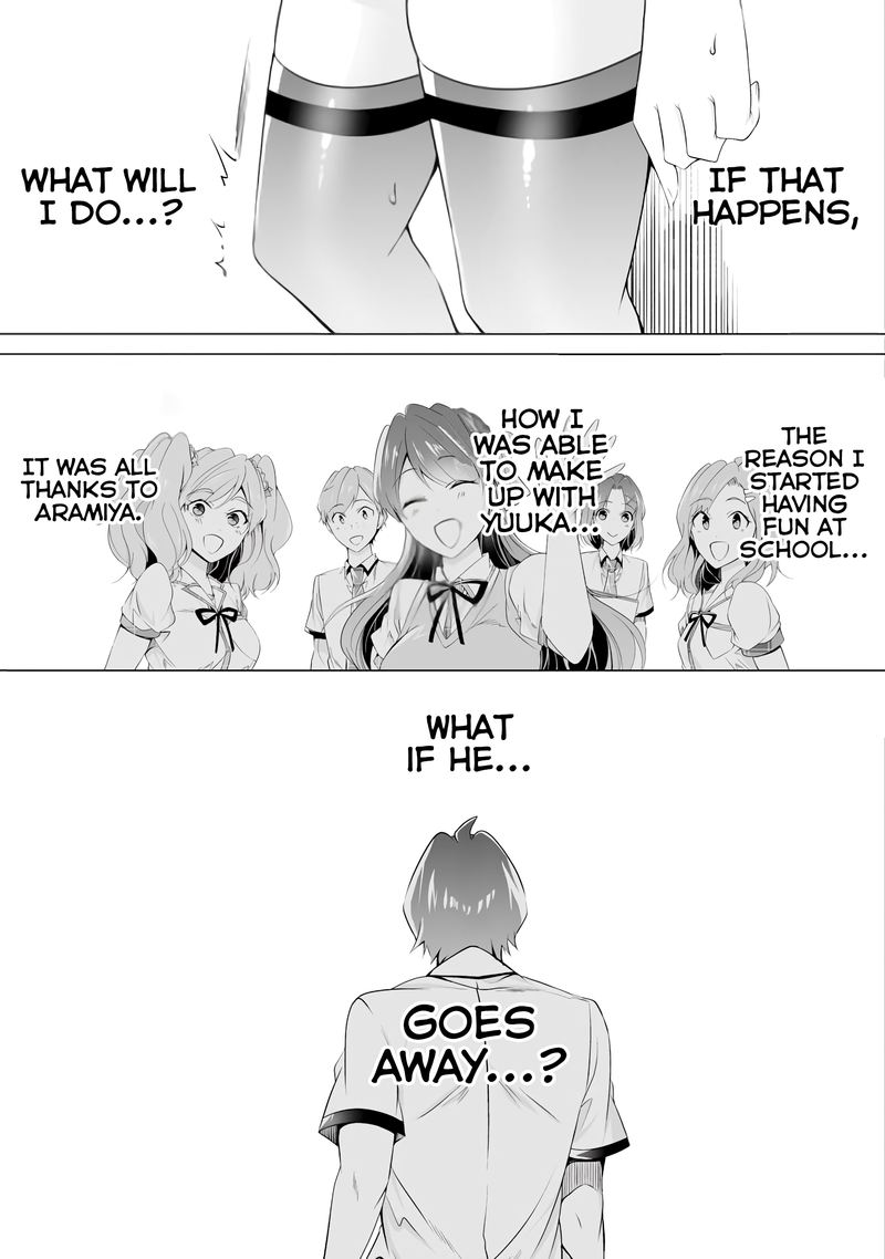 Real No Heroine Wa Irimasen 49 22