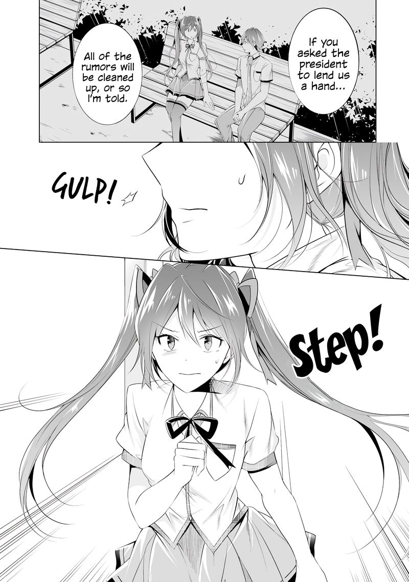 Real No Heroine Wa Irimasen 49 23