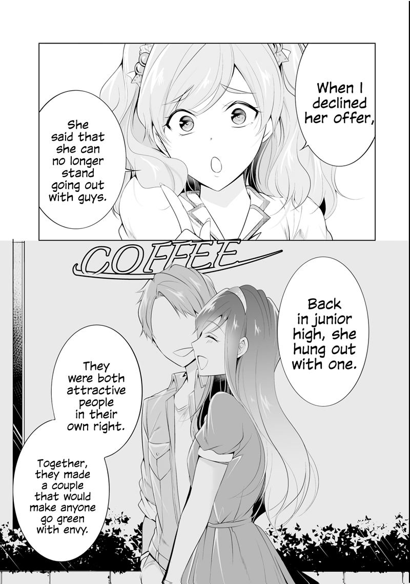 Real No Heroine Wa Irimasen 49 5