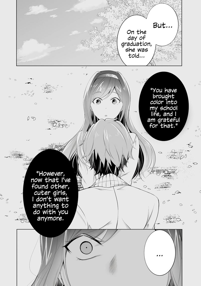 Real No Heroine Wa Irimasen 49 6