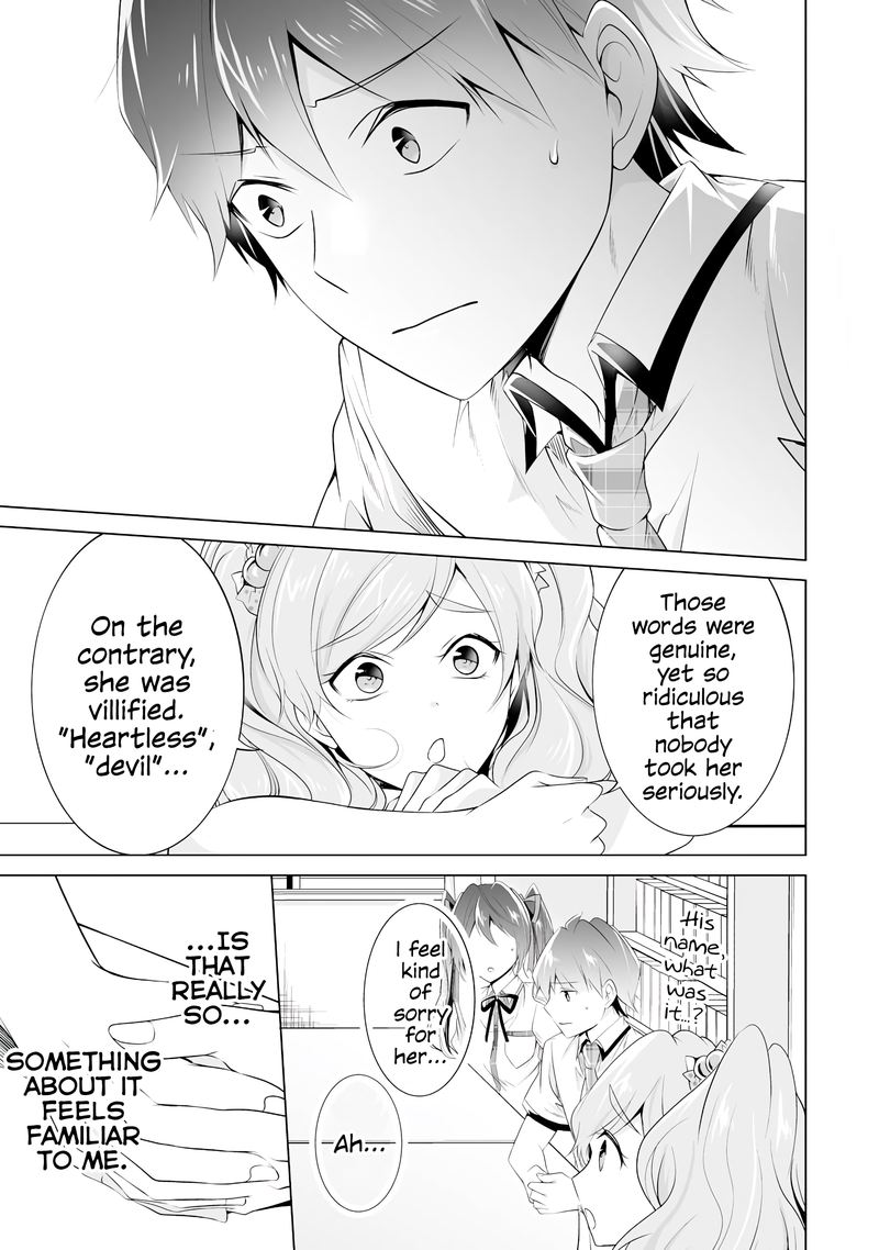 Real No Heroine Wa Irimasen 49 7