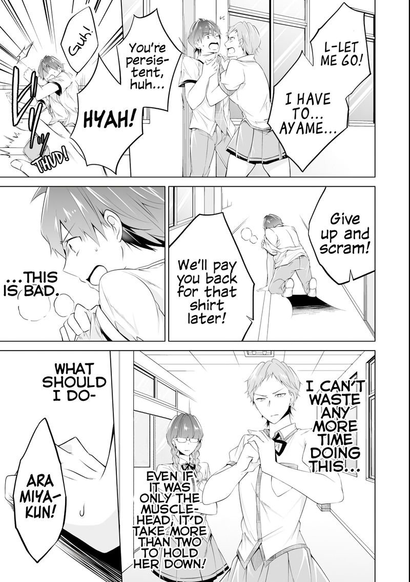 Real No Heroine Wa Irimasen 50 10