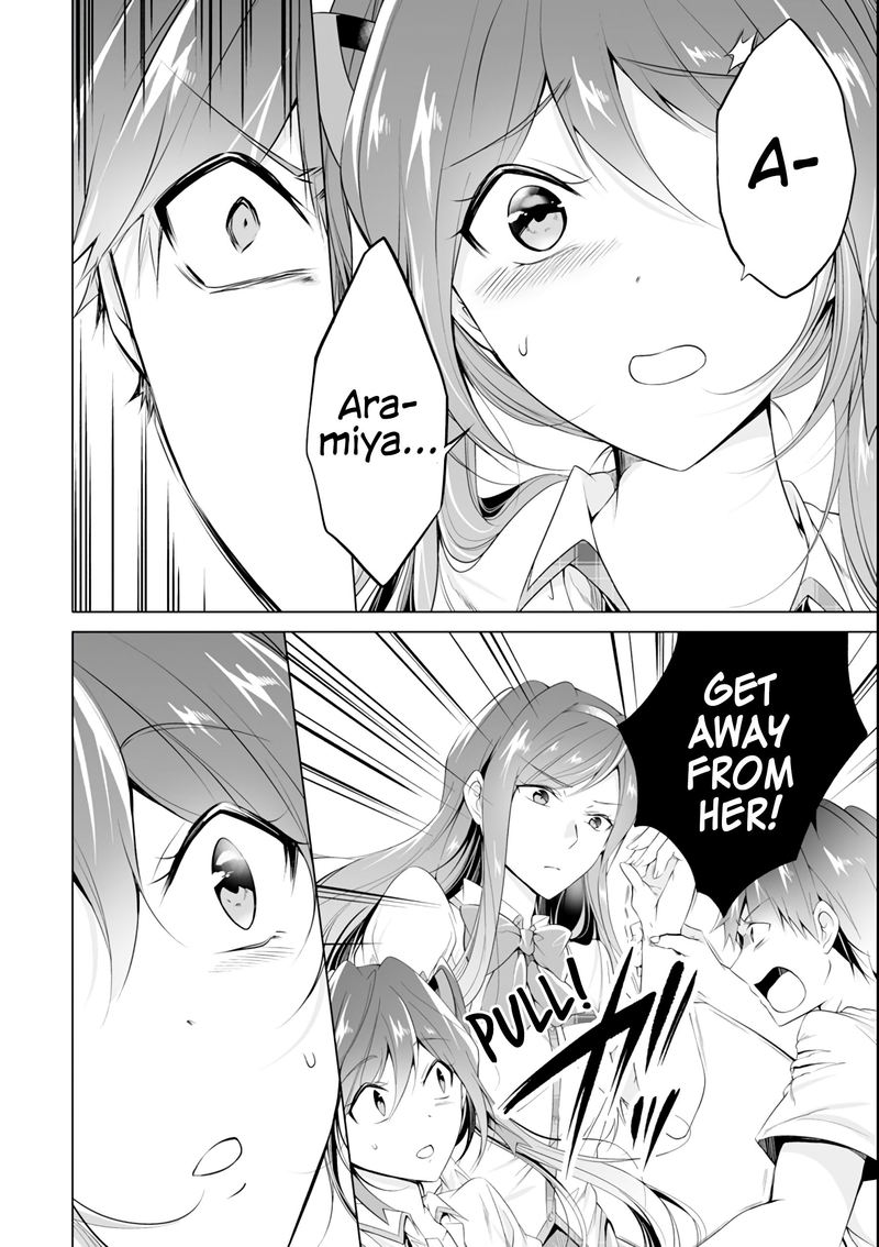 Real No Heroine Wa Irimasen 50 15