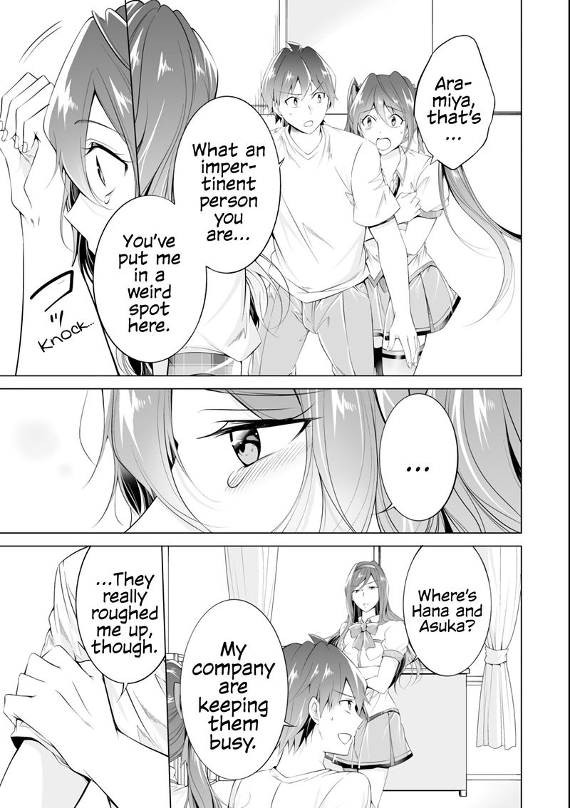 Real No Heroine Wa Irimasen 50 16