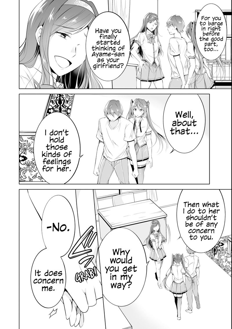 Real No Heroine Wa Irimasen 50 17