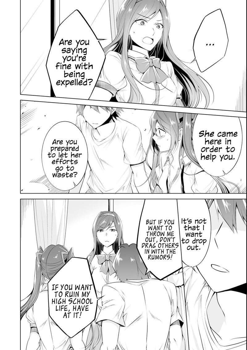 Real No Heroine Wa Irimasen 50 19