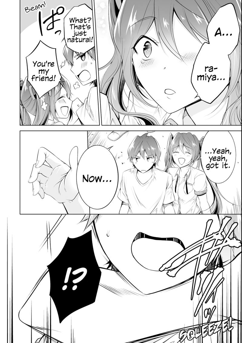 Real No Heroine Wa Irimasen 50 21