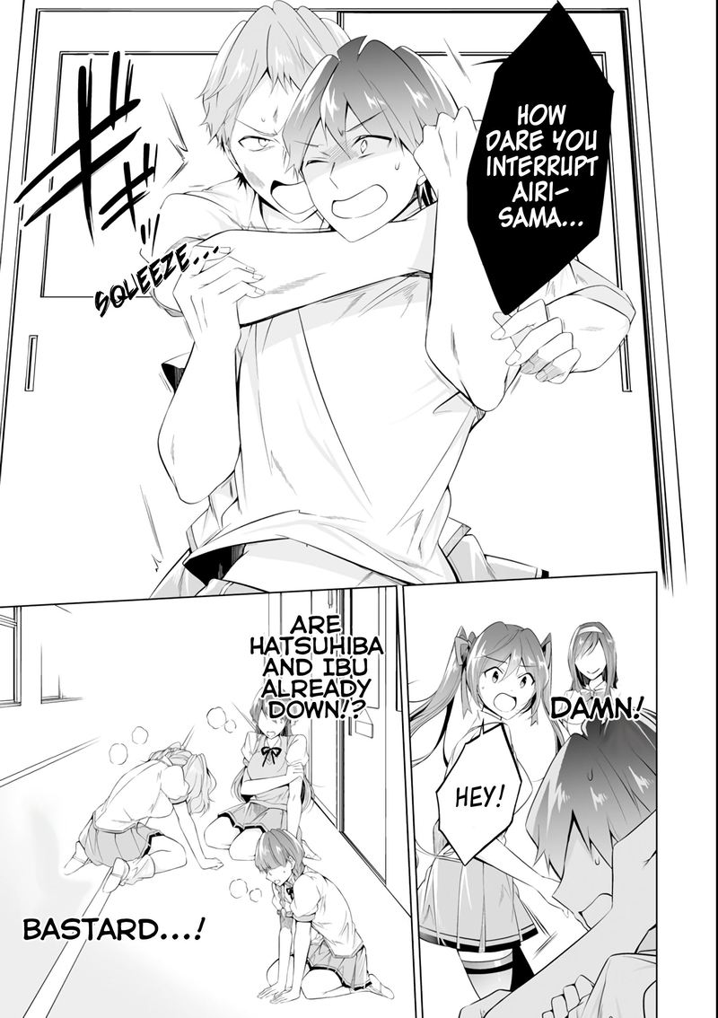 Real No Heroine Wa Irimasen 50 22