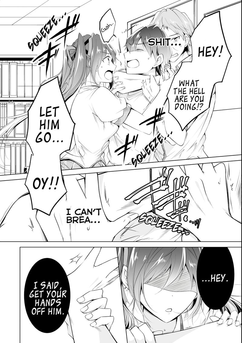 Real No Heroine Wa Irimasen 50 23
