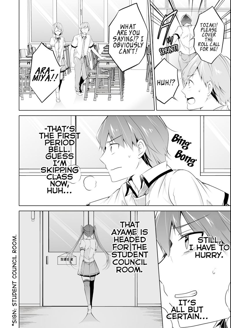 Real No Heroine Wa Irimasen 50 5