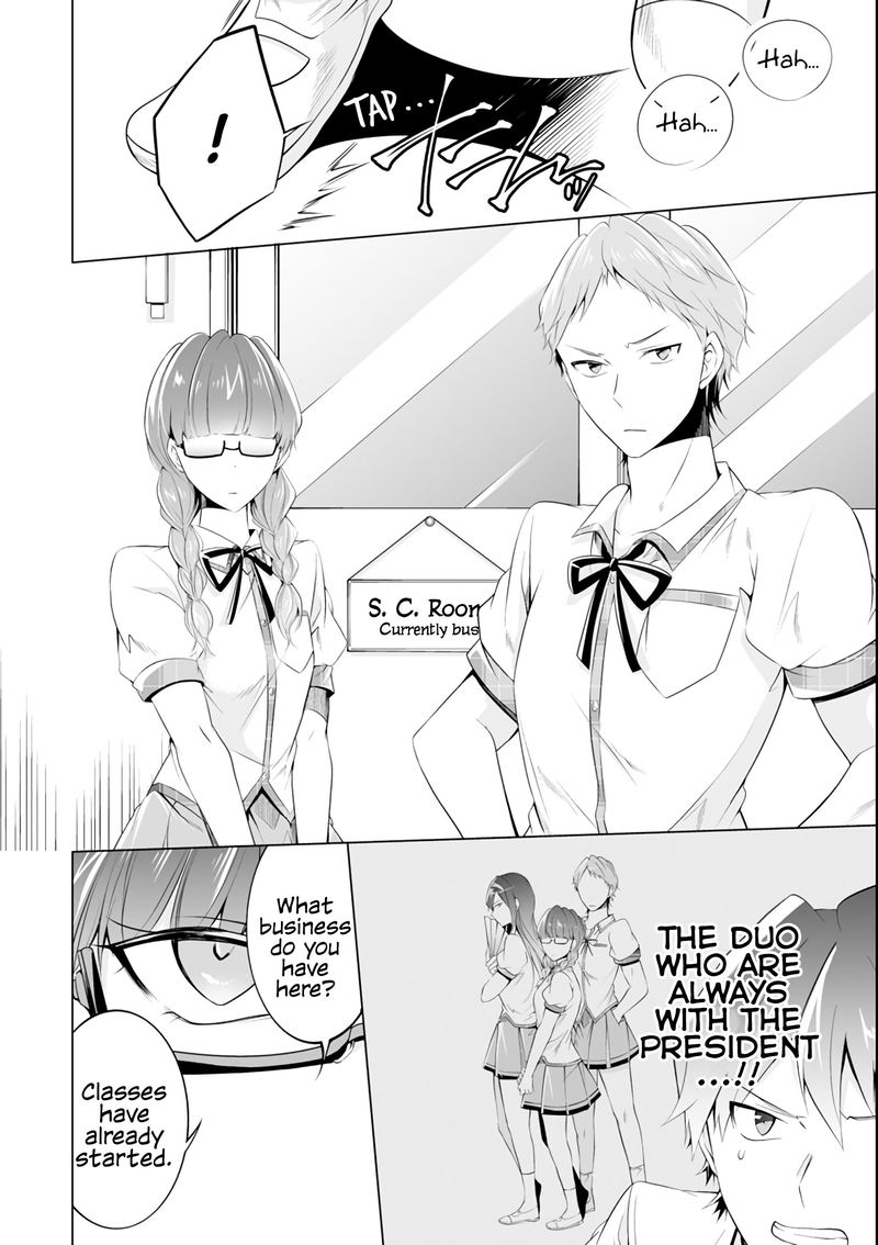 Real No Heroine Wa Irimasen 50 7