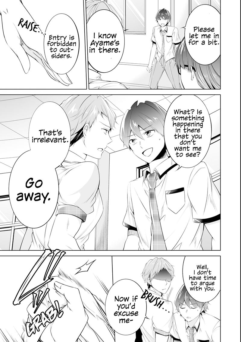 Real No Heroine Wa Irimasen 50 8