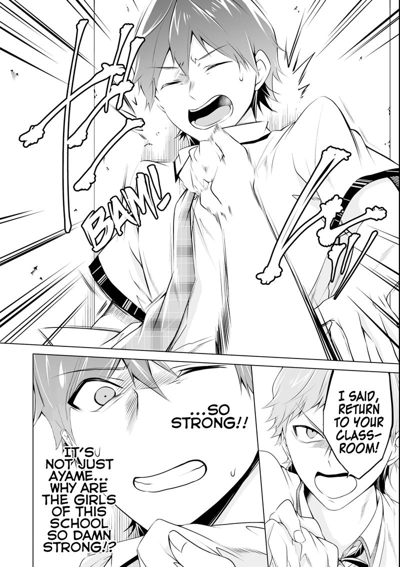 Real No Heroine Wa Irimasen 50 9