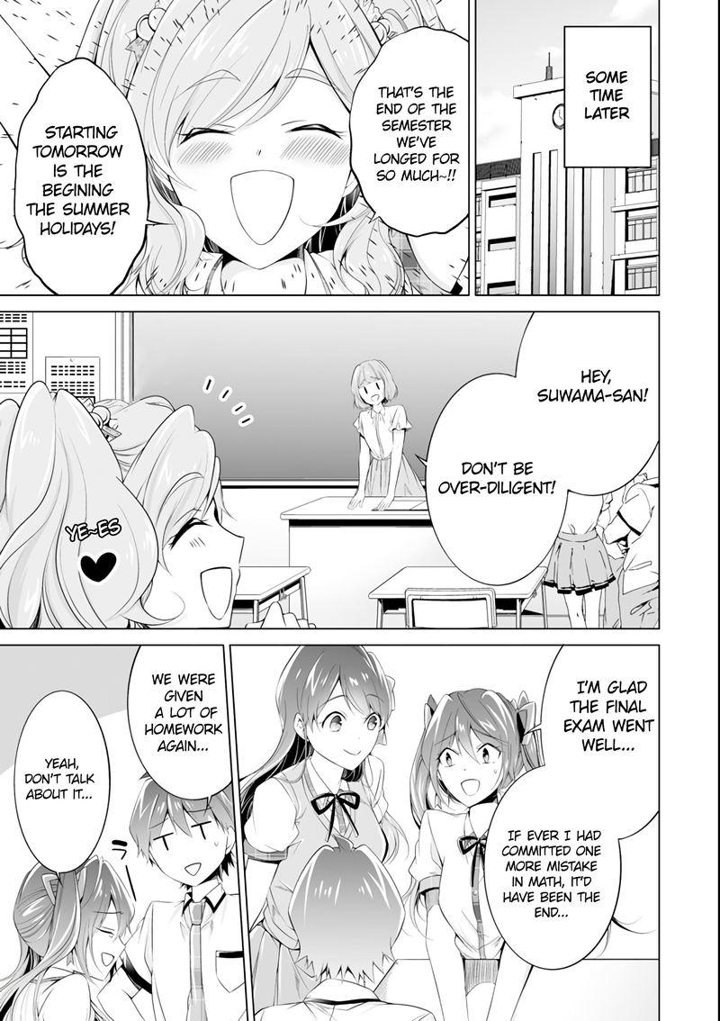 Real No Heroine Wa Irimasen 51 17
