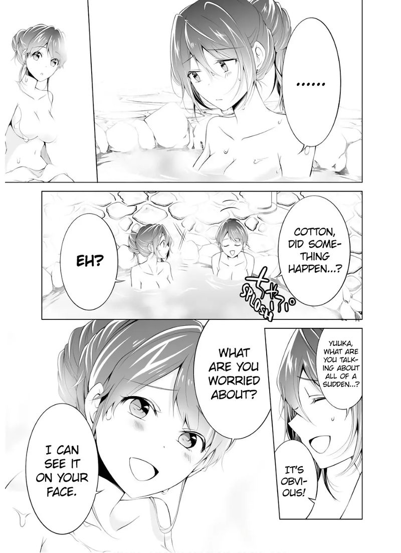 Real No Heroine Wa Irimasen 54 11