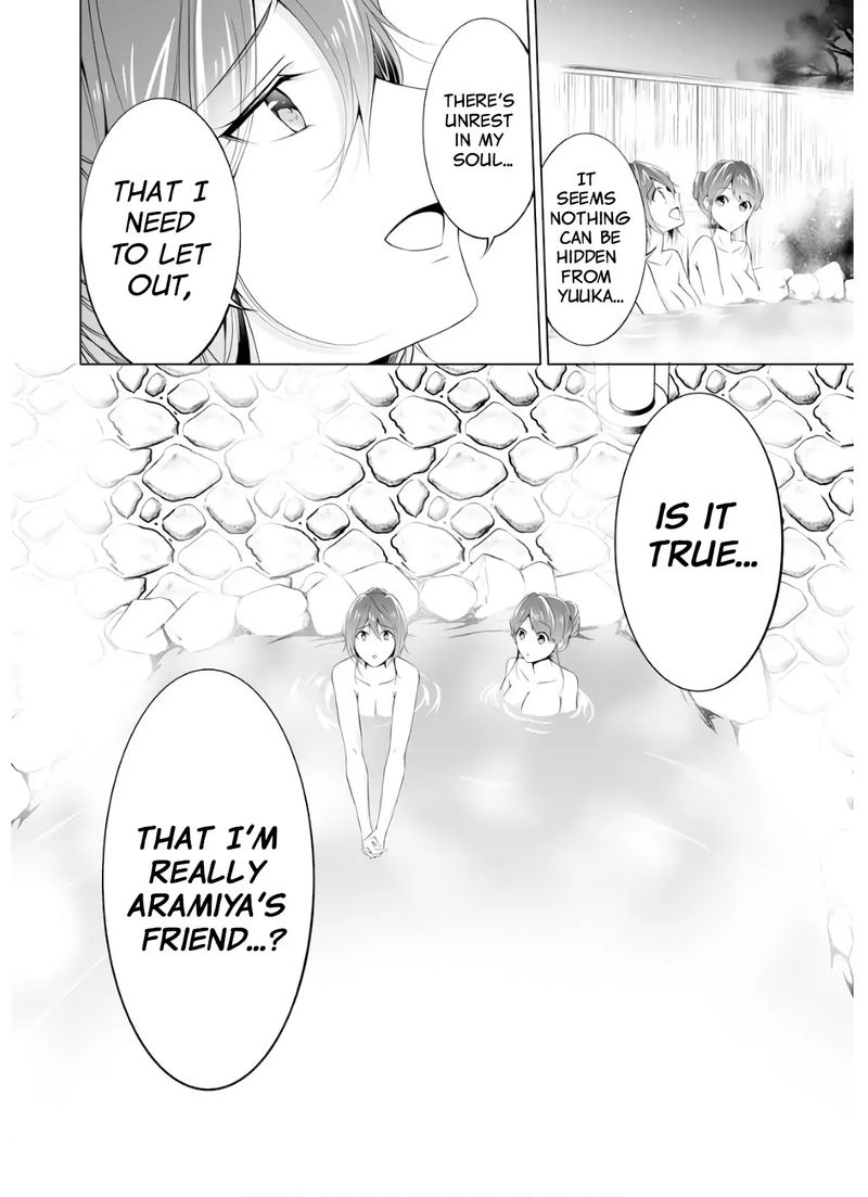 Real No Heroine Wa Irimasen 54 12