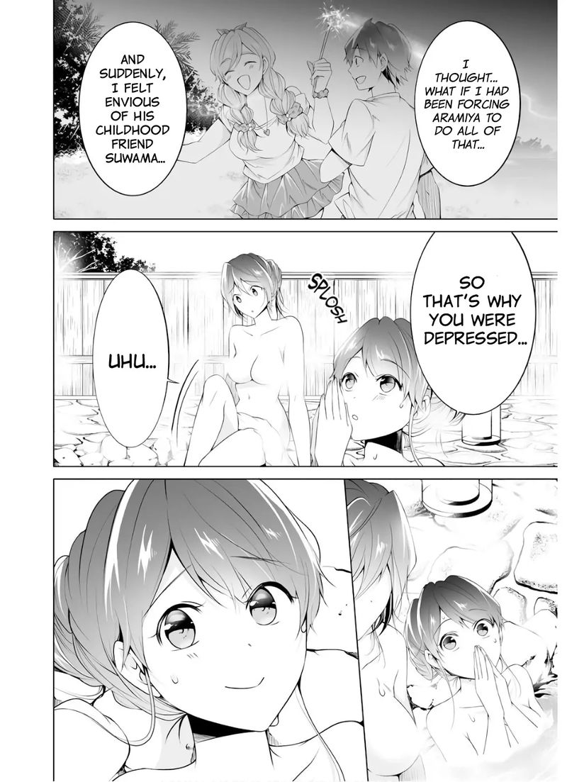 Real No Heroine Wa Irimasen 54 14