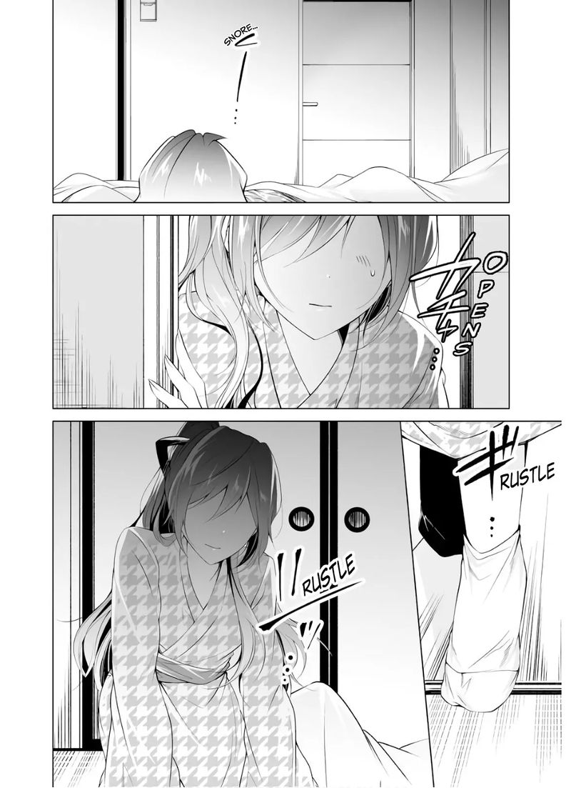 Real No Heroine Wa Irimasen 54 18