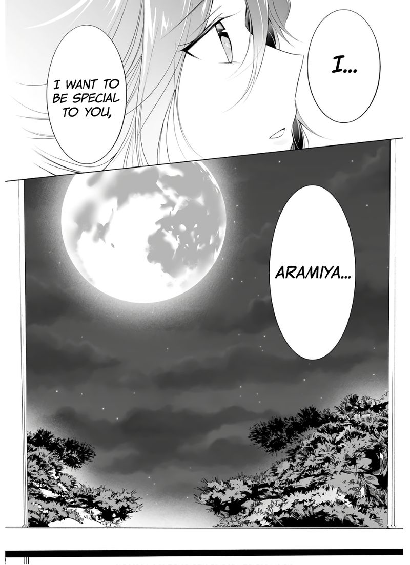 Real No Heroine Wa Irimasen 55 24