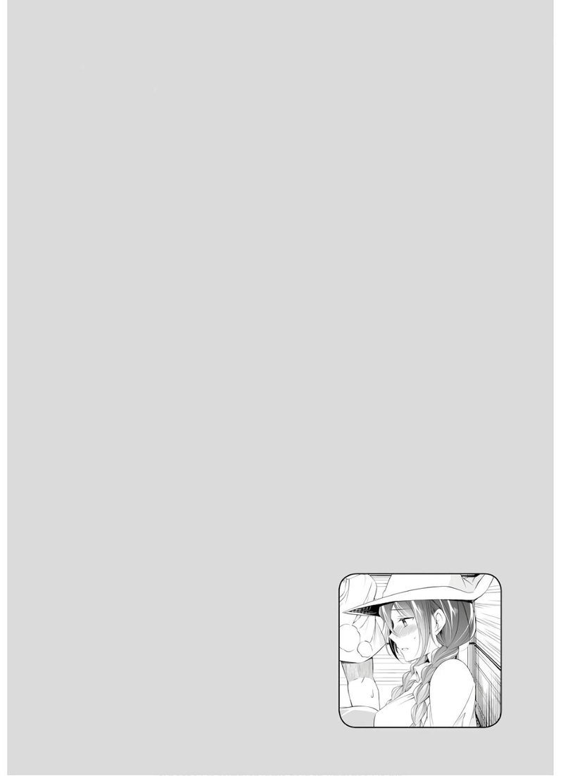 Real No Heroine Wa Irimasen 58 25