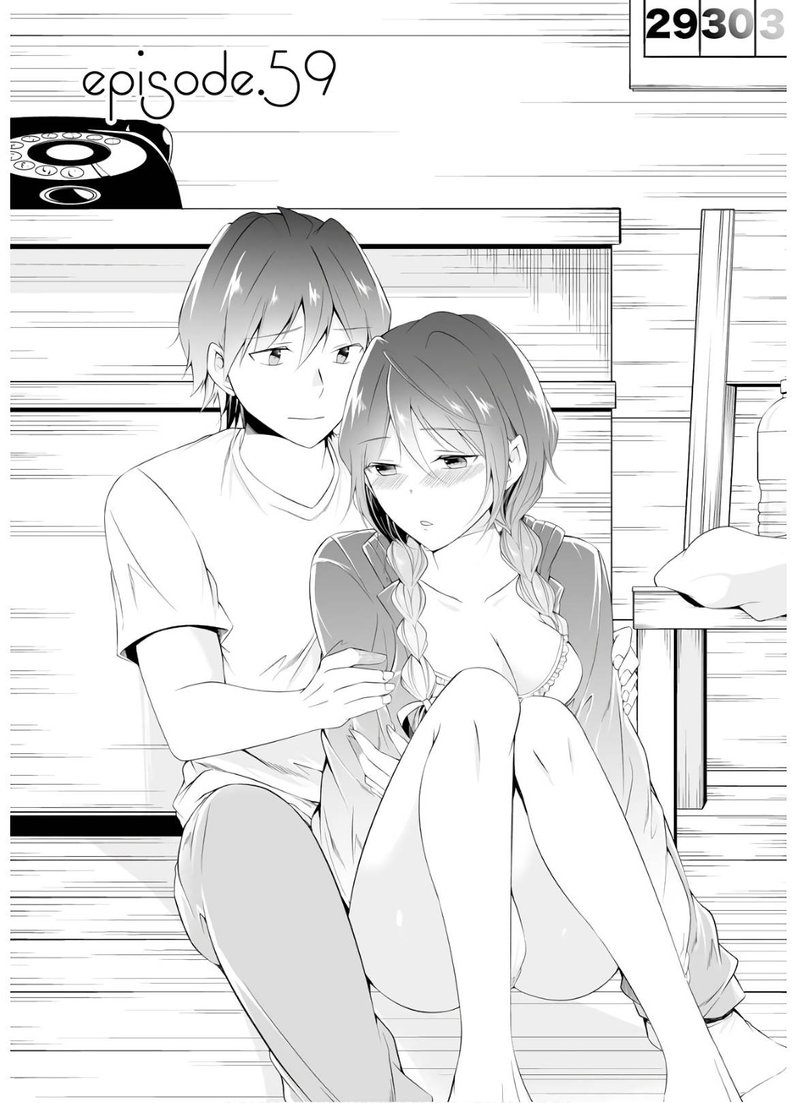 Real No Heroine Wa Irimasen 59 1