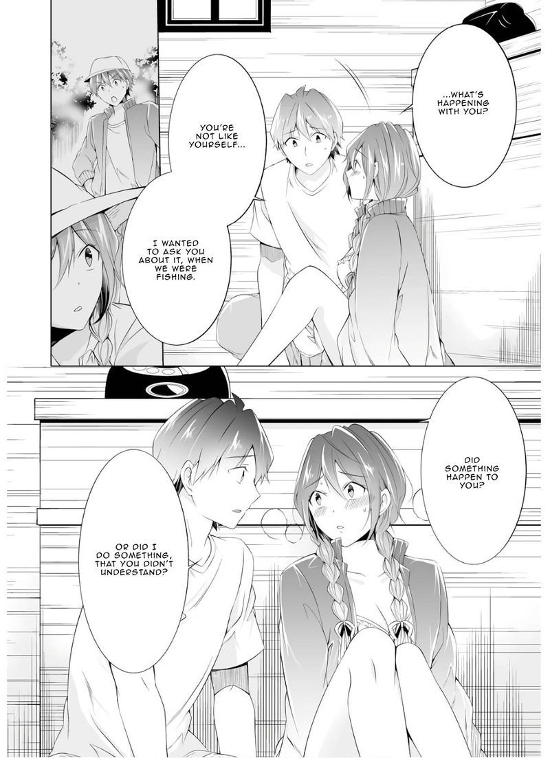 Real No Heroine Wa Irimasen 59 10