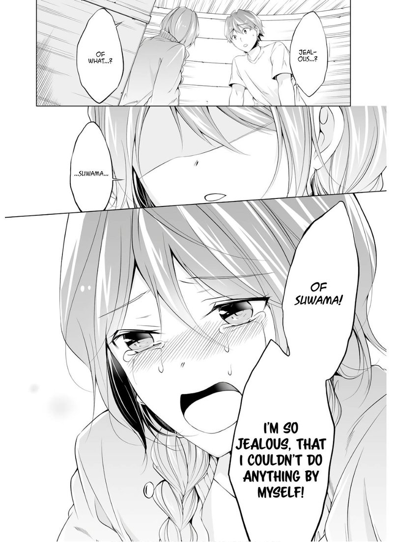 Real No Heroine Wa Irimasen 59 12