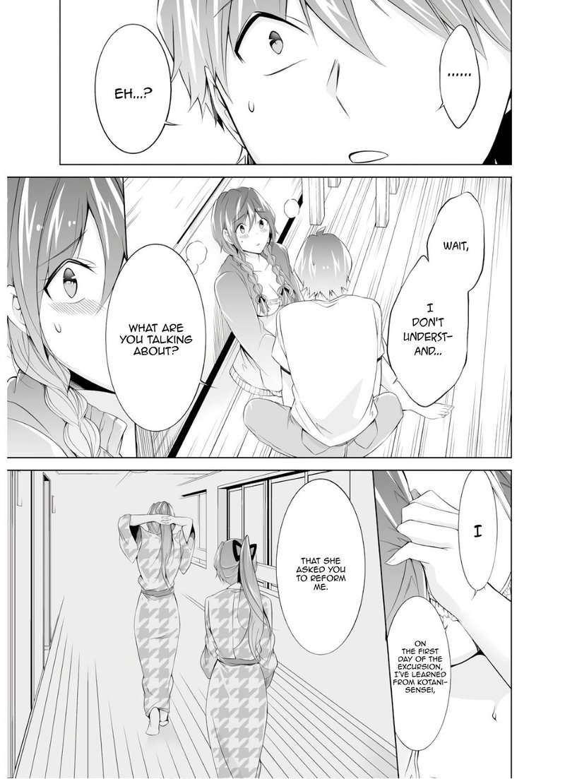 Real No Heroine Wa Irimasen 59 13