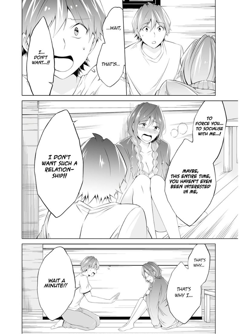 Real No Heroine Wa Irimasen 59 14