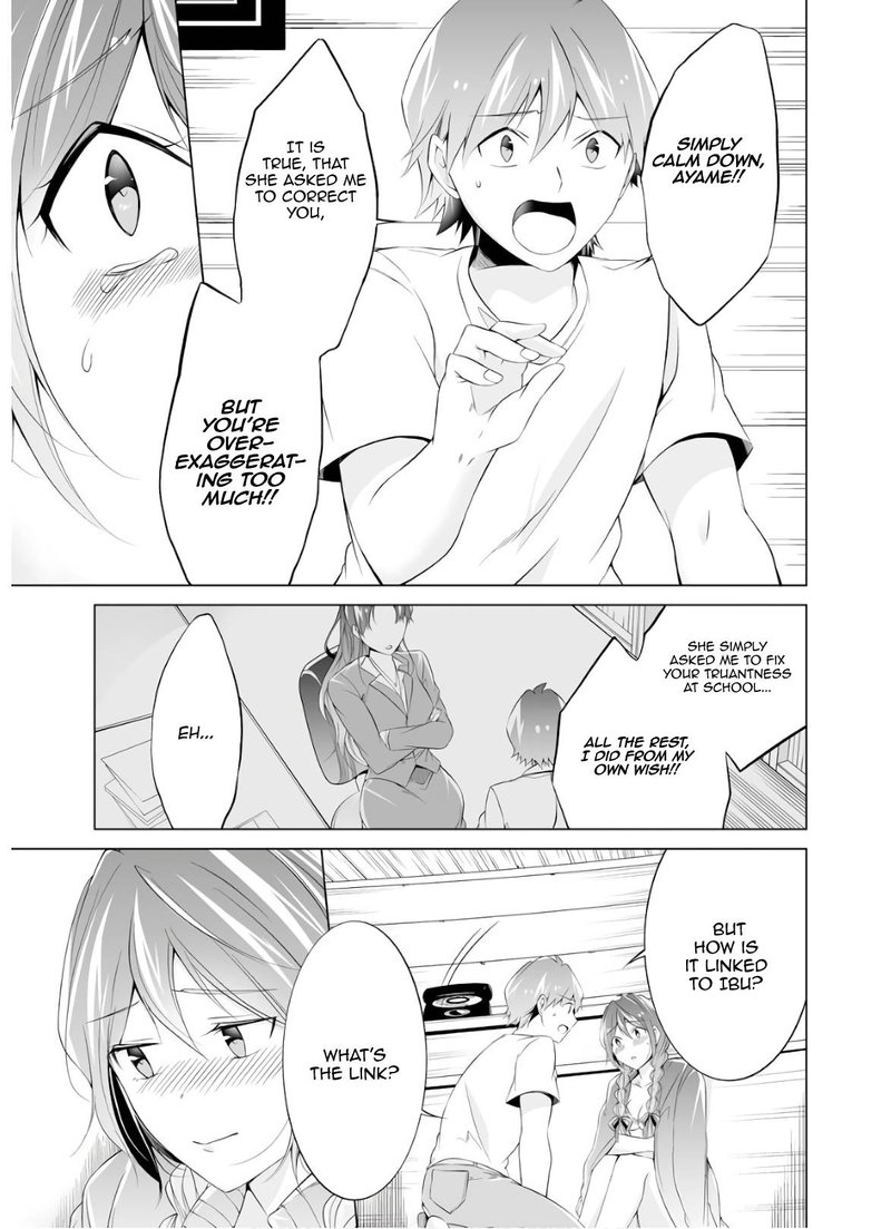 Real No Heroine Wa Irimasen 59 15